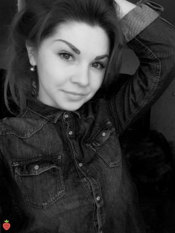 Элина