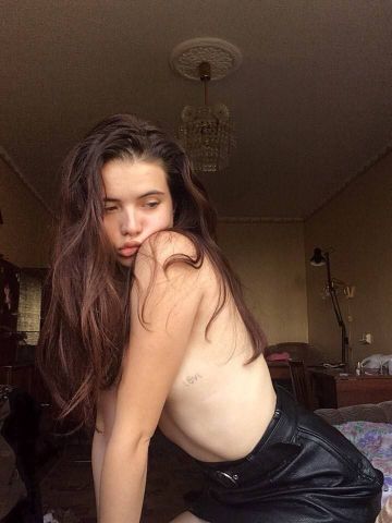 Галя